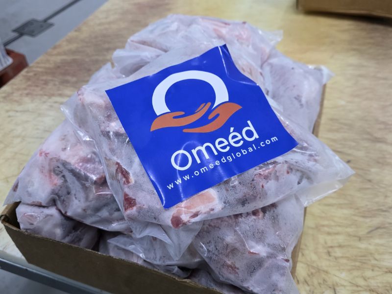 Qurbani 2026-Omeed Global 7