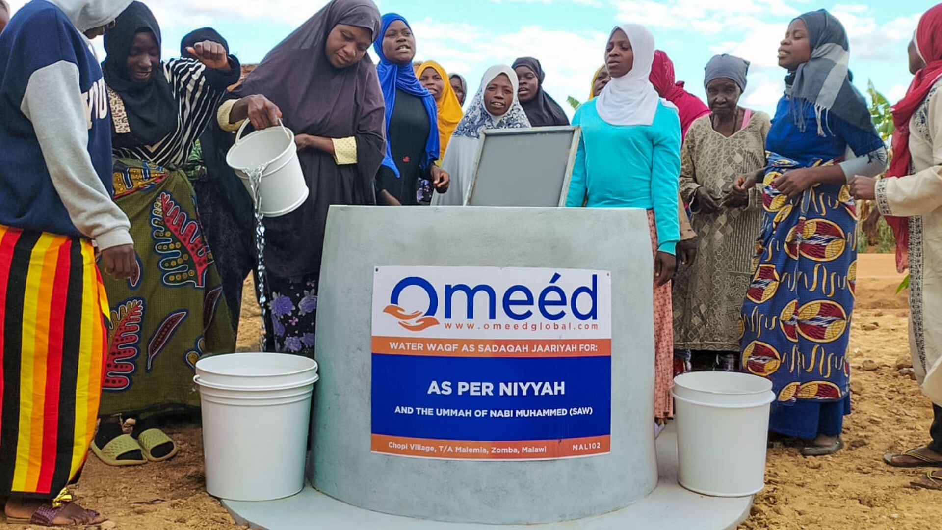omeed water well 2026(2)