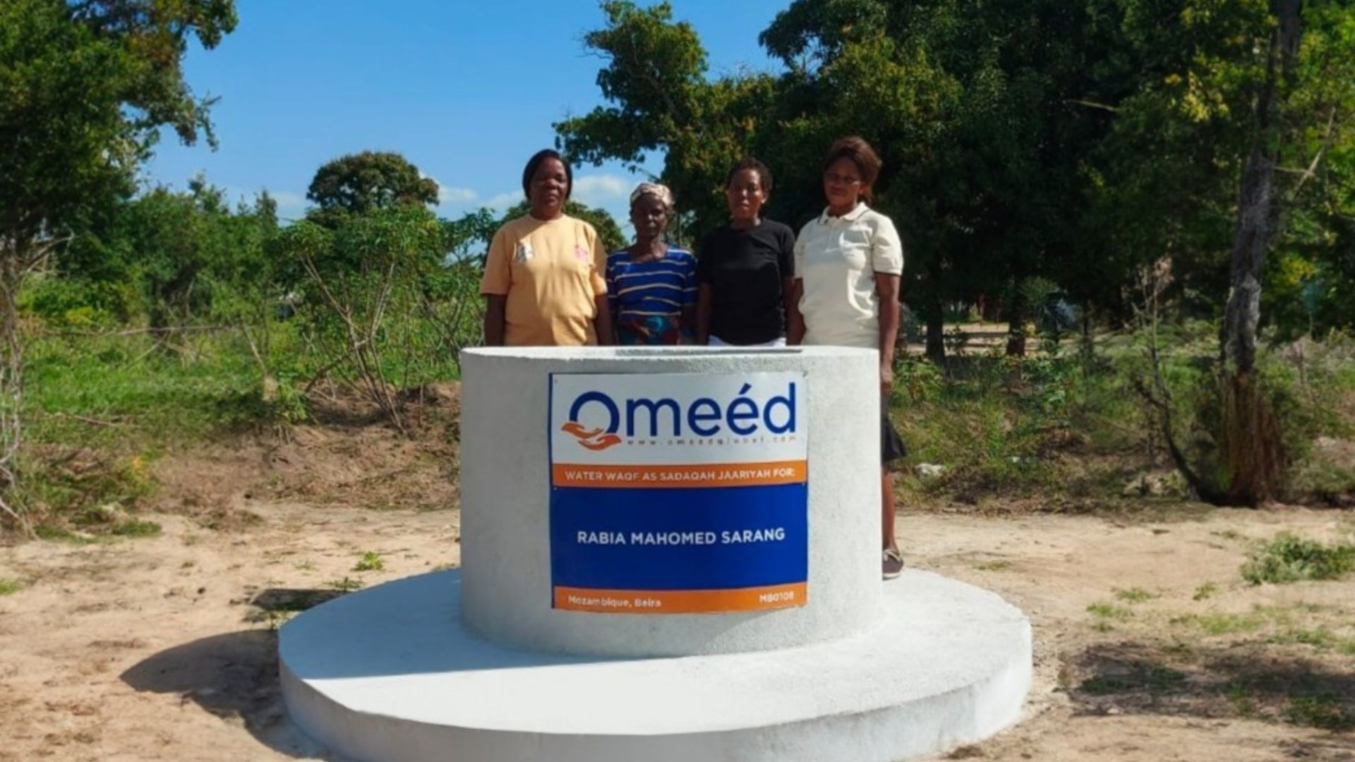 omeed water well 2026(3)