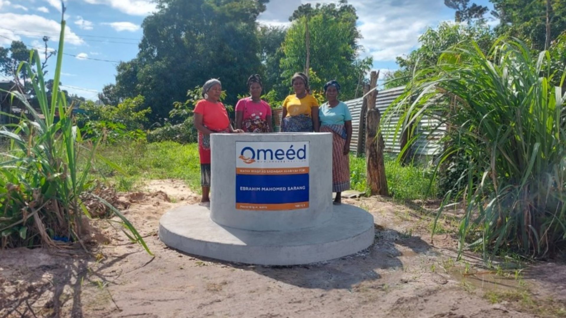 omeed water well 2026(4)