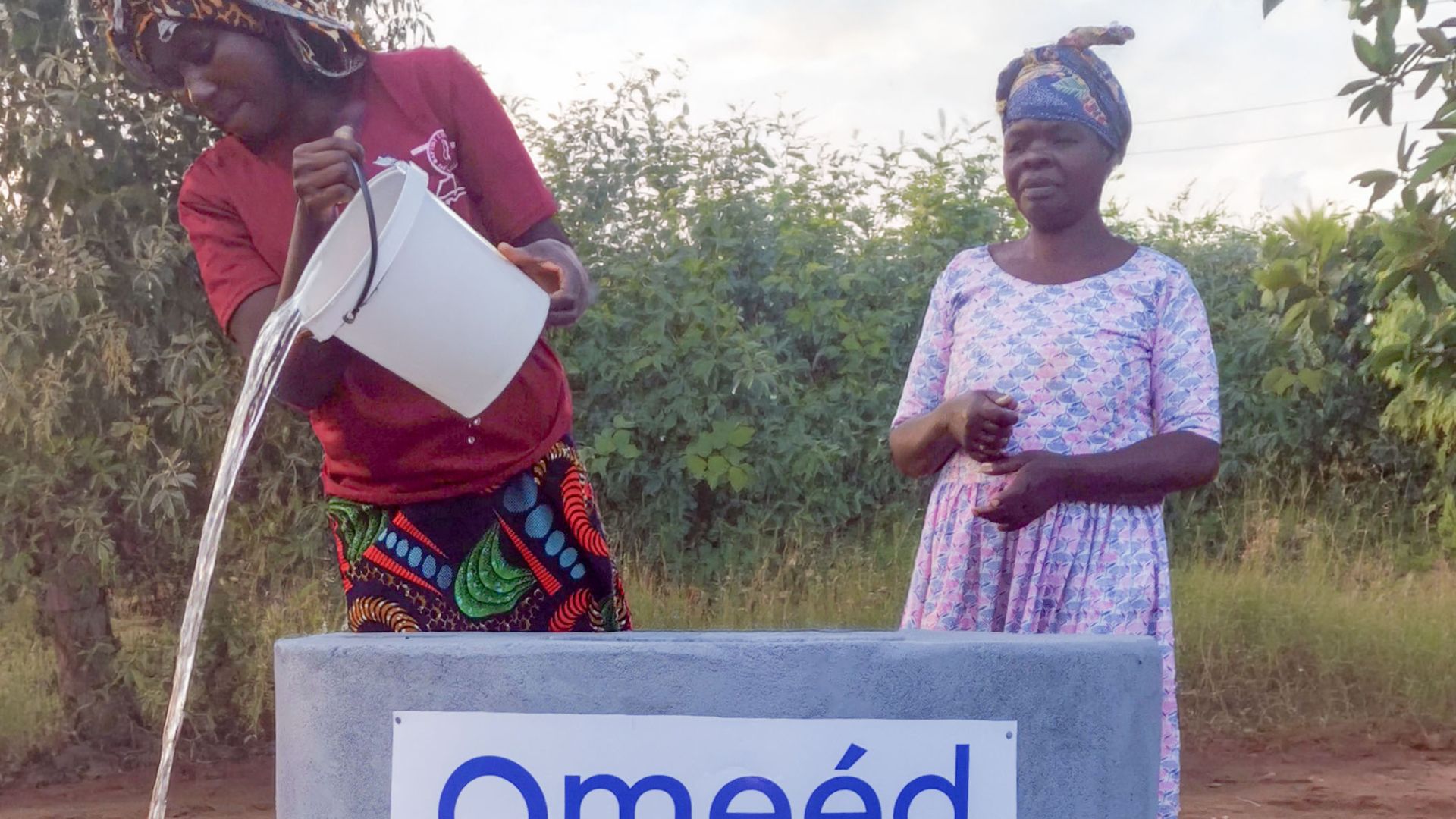 omeed water well 2026(5)