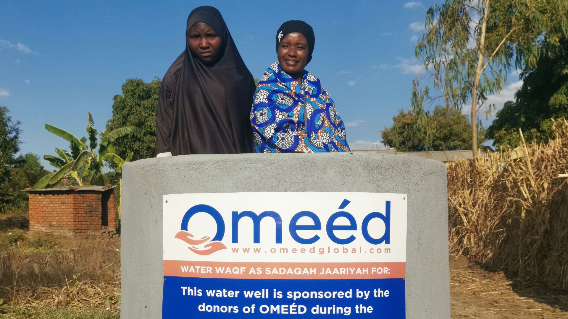 omeed water well 2026(9)
